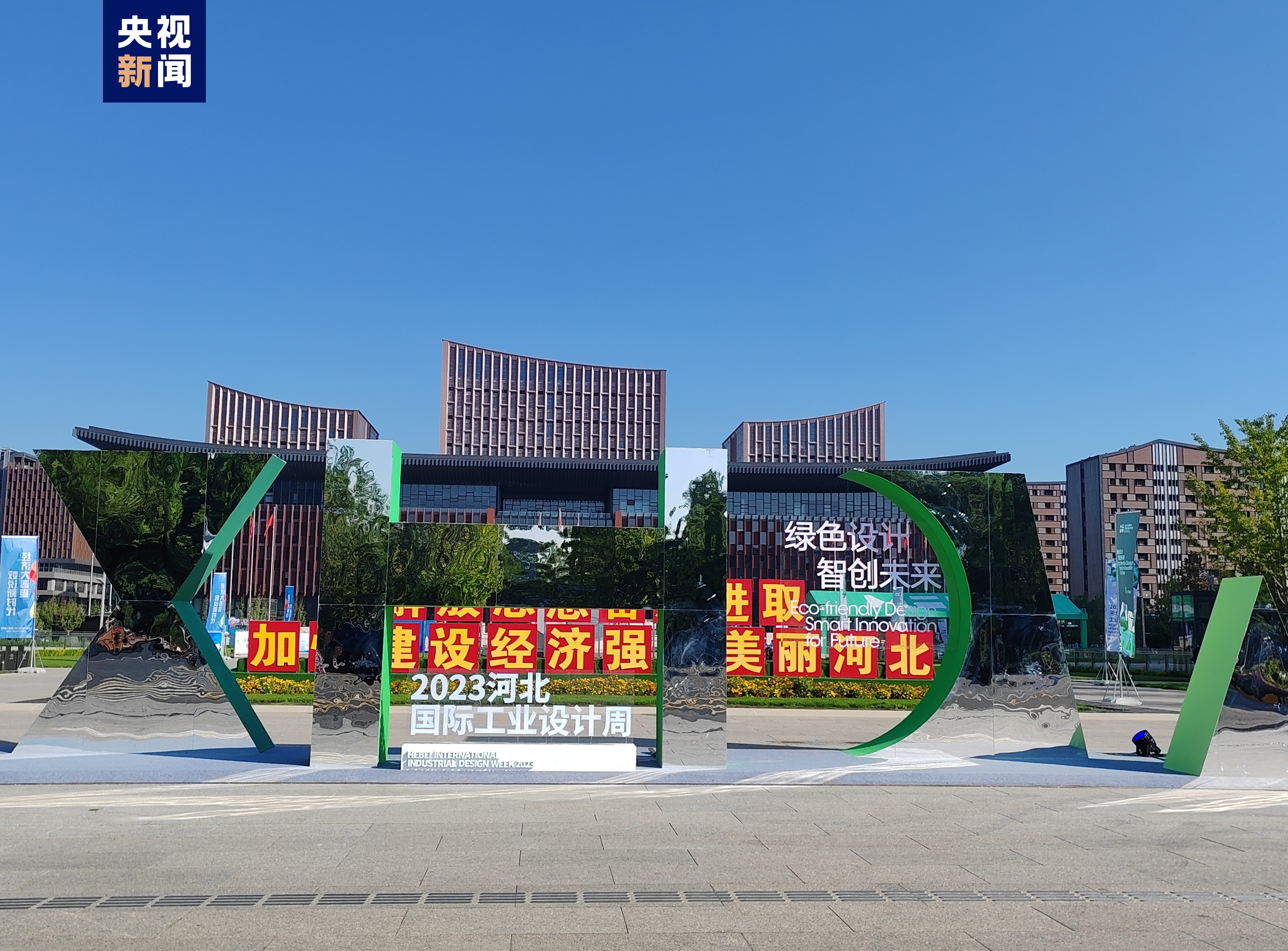 澳亚国际网站